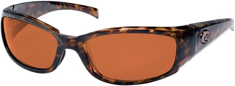 Costa Del Mar Hammerhead Sunglasses - Tortoise Frame - Copper COSTA 580P Lens